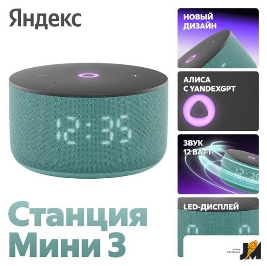 https://cdn.dataimgstore.com/s/3130026/41/10482417/IyFJjAL3T7.jpg