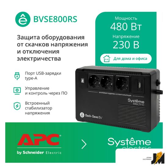 https://cdn.dataimgstore.com/s/3130026/72/9671447/BVXxYz7gCW.png