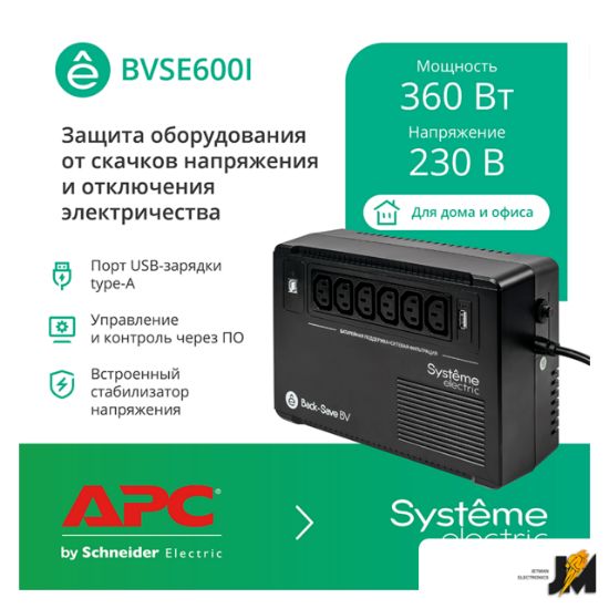 https://cdn.dataimgstore.com/s/3130026/72/9671460/cISXTCrxs8.png