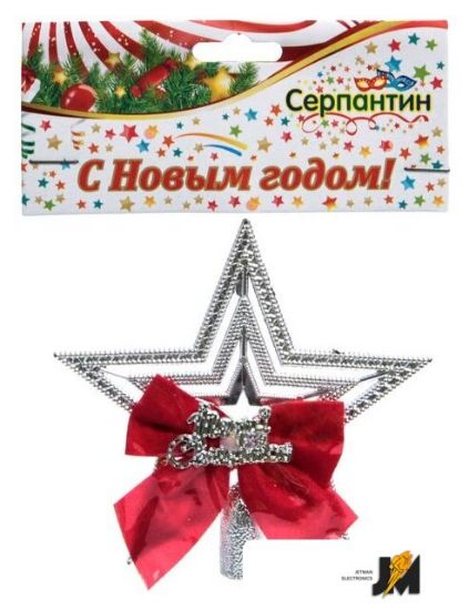 https://cdn.dataimgstore.com/s/3130026/484/5917917/7zicEJYwUq.jpeg