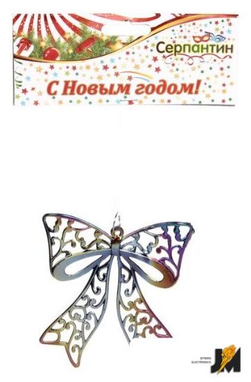 https://cdn.dataimgstore.com/s/3130026/484/5917871/dQPwYA29Gv.jpeg