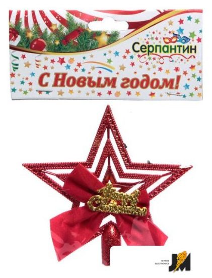 https://cdn.dataimgstore.com/s/3130026/484/5917918/4yPkMp4eLQ.jpeg