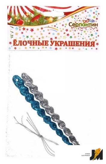https://cdn.dataimgstore.com/s/3130026/484/6041710/GQaJ8RU5vy.jpeg
