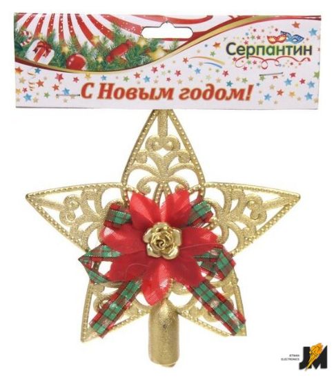 https://cdn.dataimgstore.com/s/3130026/484/5917920/bLlsmsXvGb.jpeg