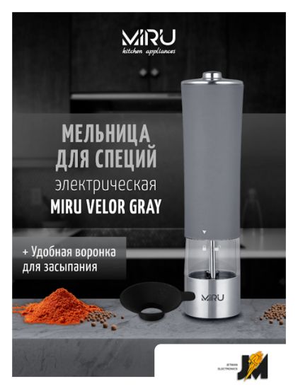 https://cdn.dataimgstore.com/s/3130026/161/6418661/idu1d6M0Nr.png