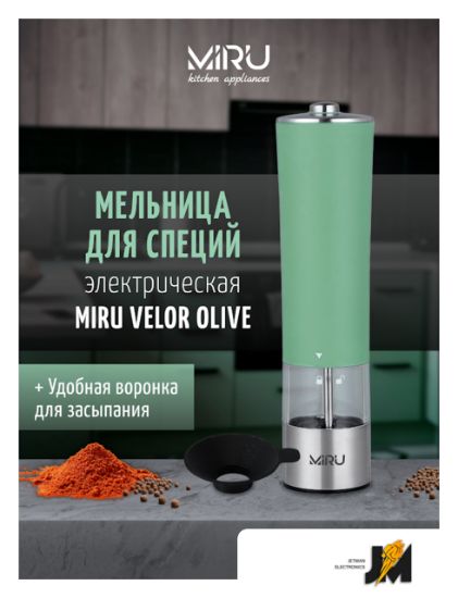 https://cdn.dataimgstore.com/s/3130026/161/6418663/vUxdb93rdg.png