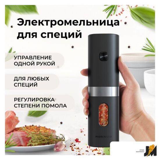 https://cdn.dataimgstore.com/s/3130026/161/8370750/yCECG6BQWg.jpeg