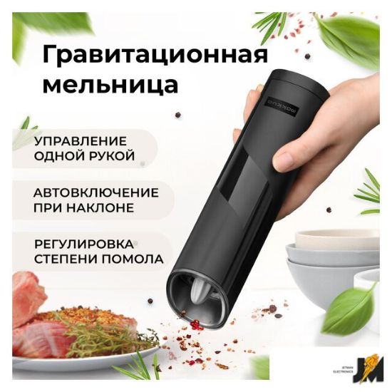 https://cdn.dataimgstore.com/s/3130026/161/8370751/8j3rHWDqhC.jpeg