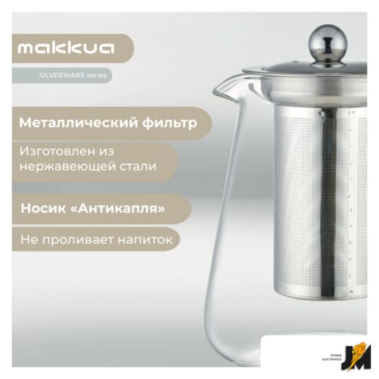 https://cdn.dataimgstore.com/s/3130026/1463/8460825/mjarZrt2wv.png