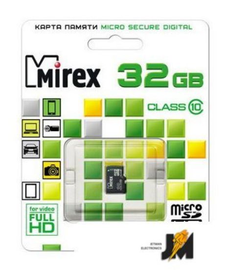 https://cdn.dataimgstore.com/s/3130026/19/38549/i7TeaTMYW2.jpg