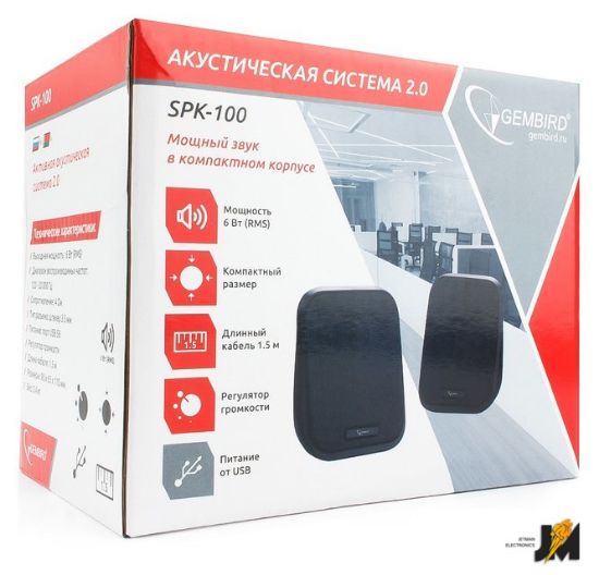https://cdn.dataimgstore.com/s/3130026/74/1505983/12Cm9Fvx7H.jpeg