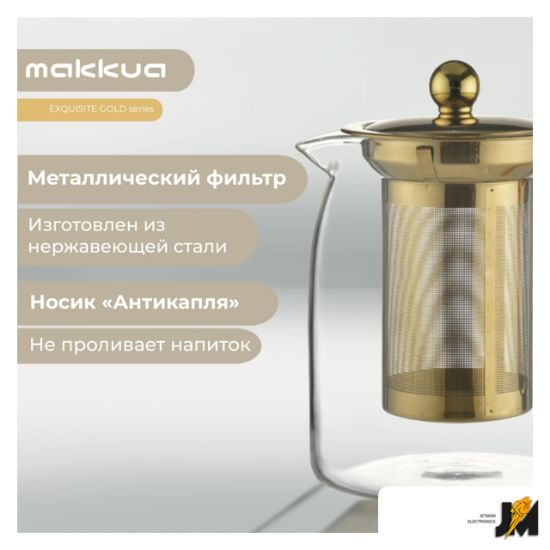 https://cdn.dataimgstore.com/s/3130026/1463/8460822/dFJOZPzyKc.png