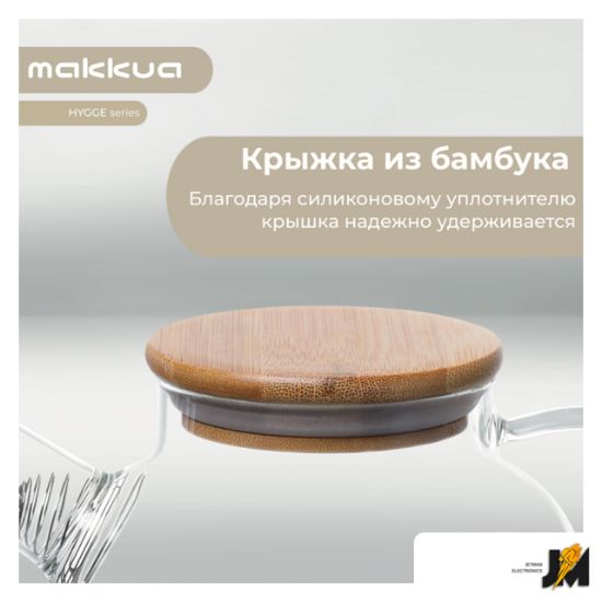 https://cdn.dataimgstore.com/s/3130026/1463/8460823/8oDispww5K.png