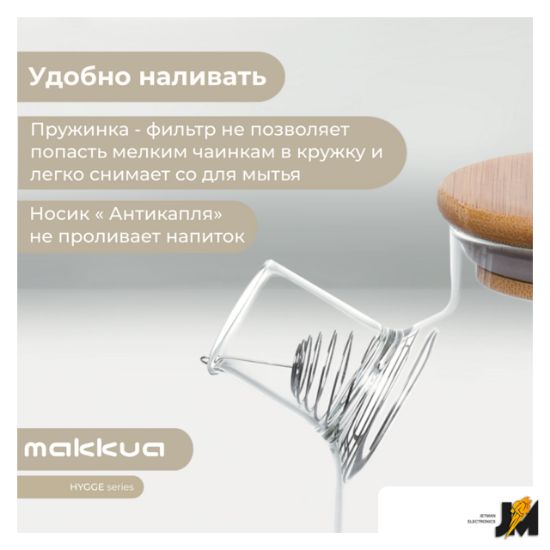 https://cdn.dataimgstore.com/s/3130026/1463/8460823/PaMdx9yrBs.png