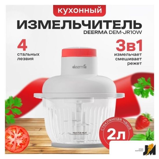 https://cdn.dataimgstore.com/s/3130026/161/9779553/v8Knw97ZAr.jpg