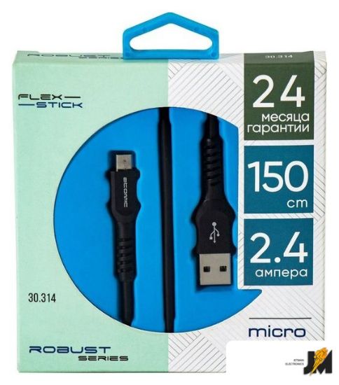 https://cdn.dataimgstore.com/s/3130026/84/10351142/JCRZ7N7YuI.jpg