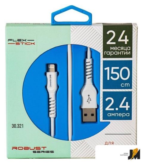 https://cdn.dataimgstore.com/s/3130026/84/10351143/yVqFtGUUUL.jpg