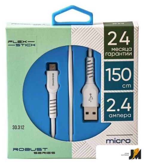 https://cdn.dataimgstore.com/s/3130026/84/10351141/g7H04aVdo9.jpg