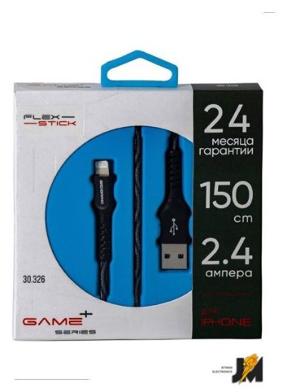 https://cdn.dataimgstore.com/s/3130026/84/10351154/T9sJrsXnbr.jpg