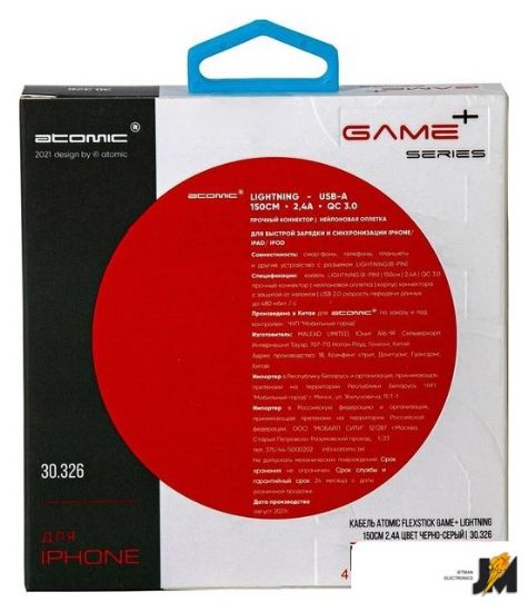 https://cdn.dataimgstore.com/s/3130026/84/10351154/OsnX683eal.jpg
