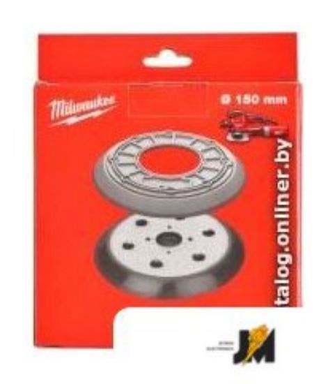 https://cdn.dataimgstore.com/s/3130026/1982/5428736/obzKEEAqNE.jpeg