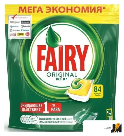 https://cdn.dataimgstore.com/s/3130026/278/6137311/xOWNuvplMT.jpg