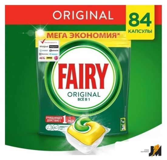 https://cdn.dataimgstore.com/s/3130026/278/6137311/mbd1OGsCo9.jpg
