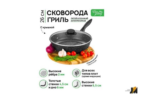 https://cdn.dataimgstore.com/s/3130026/165/7382926/he7rlLOlZV.jpeg
