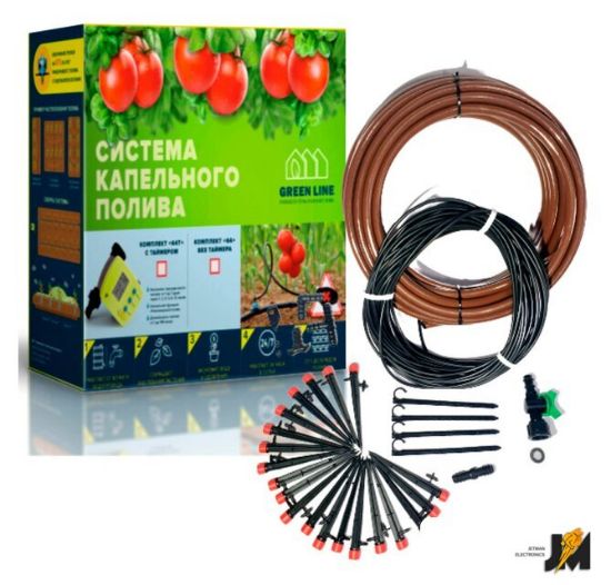 https://cdn.dataimgstore.com/s/3130026/1430/8673978/kQXBYaOq6n.jpeg
