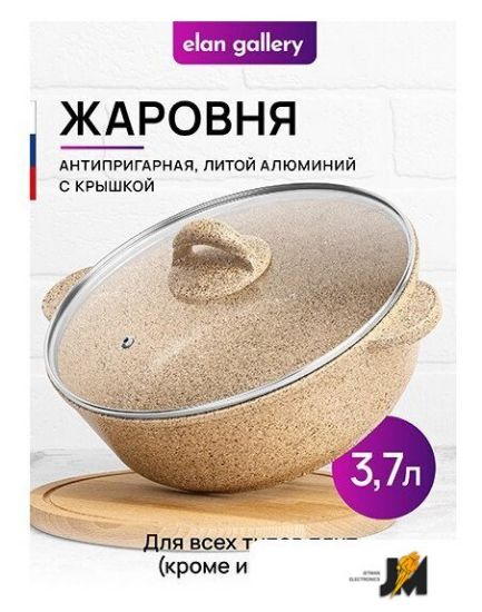 https://cdn.dataimgstore.com/s/3130026/165/9496892/zhgzJE5KUu.jpg