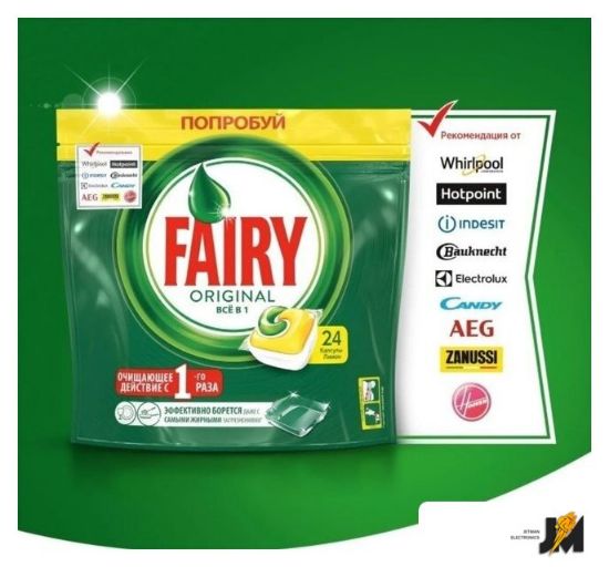 https://cdn.dataimgstore.com/s/3130026/278/6137311/Clu3jy4itp.jpg