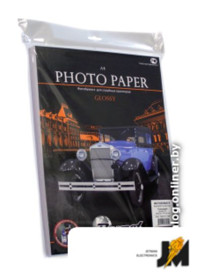 https://cdn.dataimgstore.com/s/3130026/101/1305918/F0jcNQpAPE.png