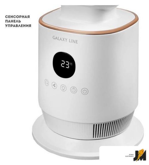 https://cdn.dataimgstore.com/s/3130026/179/8694585/x27O3hEwDg.jpeg