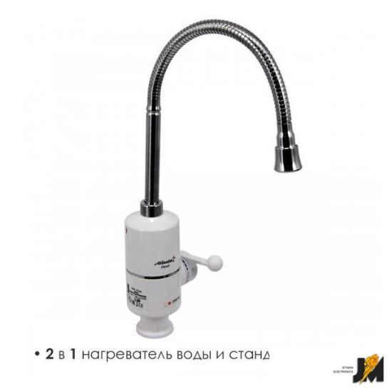 https://cdn.dataimgstore.com/s/3130026/191/1813439/VpLtH7b5MB.jpg