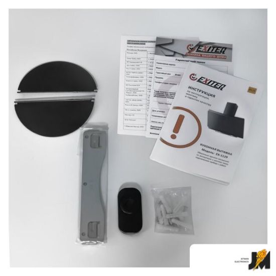 https://cdn.dataimgstore.com/s/3130026/138/2577286/5TK91tJYeN.jpeg