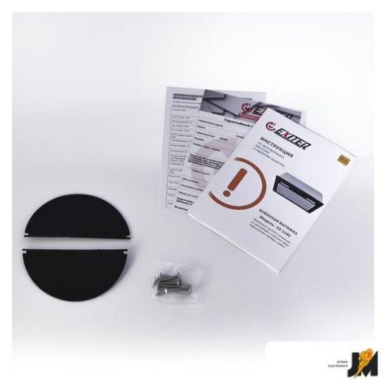 https://cdn.dataimgstore.com/s/3130026/138/2577282/BoiG9bL800.jpeg