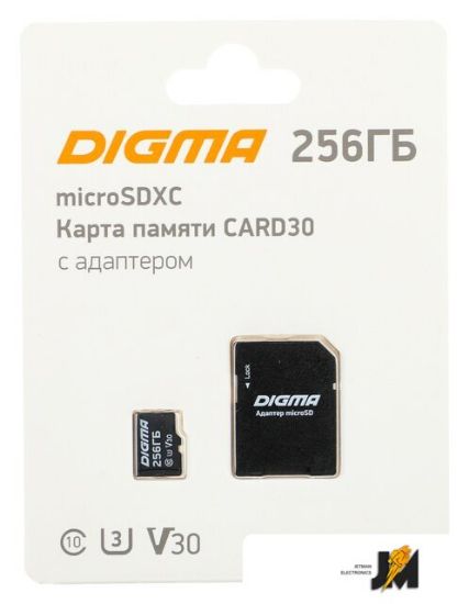 https://cdn.dataimgstore.com/s/3130026/19/8841284/OyxlIzoNP7.jpeg