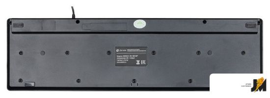 https://cdn.dataimgstore.com/s/3130026/76/1872548/fZcVxs21YB.jpeg