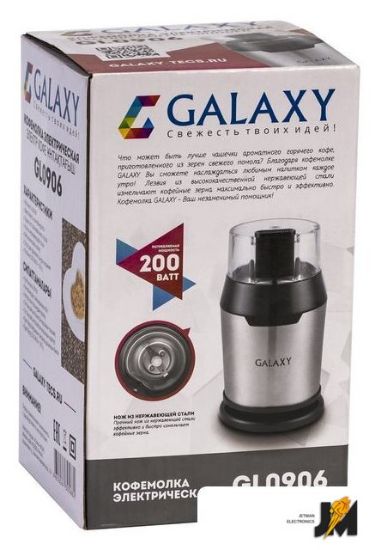 https://cdn.dataimgstore.com/s/3130026/152/2445880/wZmhF3j3KW.jpeg
