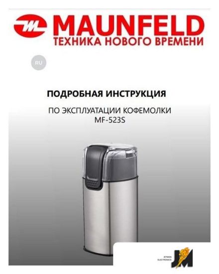 https://cdn.dataimgstore.com/s/3130026/152/6098580/ULyQfZUD1X.jpeg
