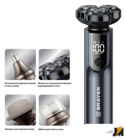 https://cdn.dataimgstore.com/s/3130026/201/10231008/dPbzDTs6Od.jpg