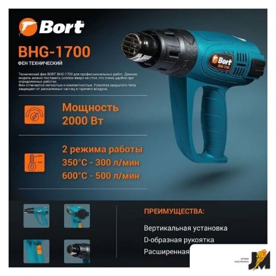 https://cdn.dataimgstore.com/s/3130026/339/1849131/h01G3nygZL.jpg