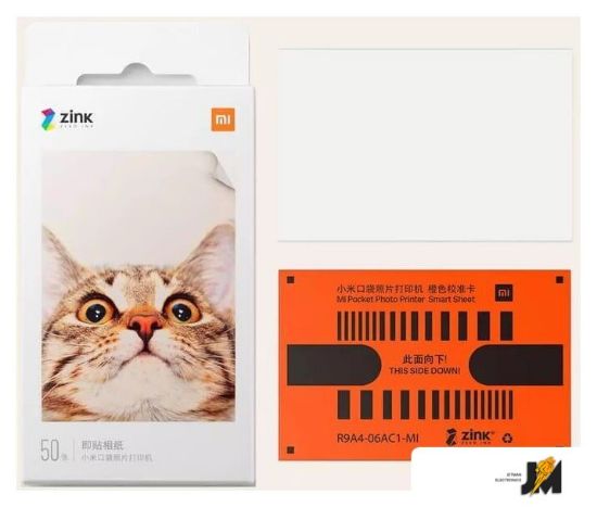 https://cdn.dataimgstore.com/s/3130026/1937/5148439/xRRuUJoJfG.jpeg