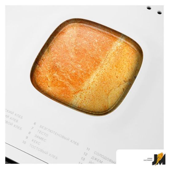 https://cdn.dataimgstore.com/s/3130026/154/6739578/bZQRbgk7Gi.jpeg