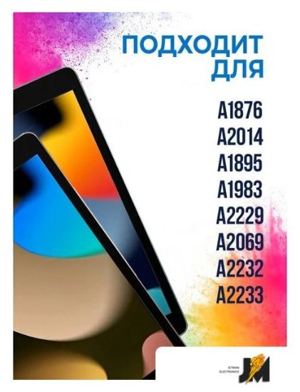 https://cdn.dataimgstore.com/s/3130026/63/10208554/oiCAdjKj2I.jpg