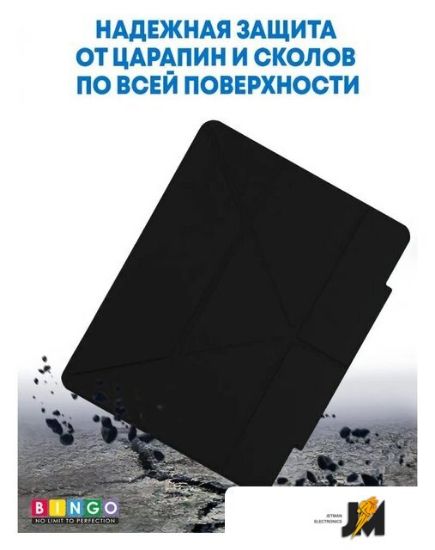 https://cdn.dataimgstore.com/s/3130026/63/10208554/Xn4S481swE.jpg