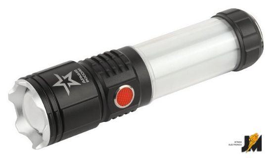 https://cdn.dataimgstore.com/s/3130026/243/7130527/Q0t3QJ02Te.jpg