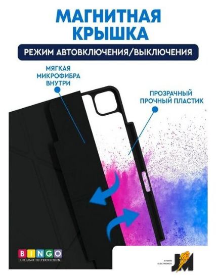 https://cdn.dataimgstore.com/s/3130026/63/10208554/bb01DFofx6.jpg