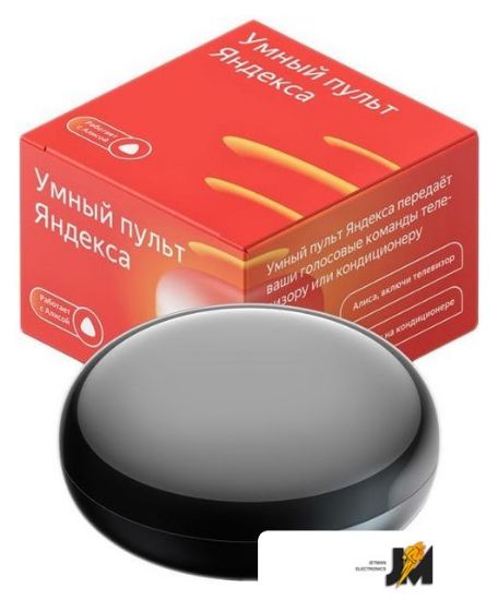https://cdn.dataimgstore.com/s/3130026/1545/2776158/FyEICF5lgU.jpeg