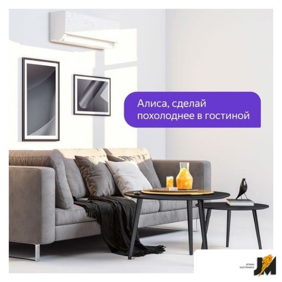 https://cdn.dataimgstore.com/s/3130026/1545/2776158/PYCNK87MIh.jpeg